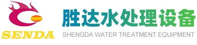 草莓视频APP下载官方污水處�
