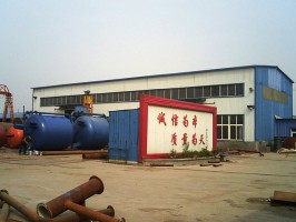 草莓视频污网站下载