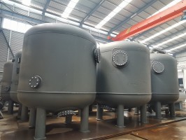 活性炭草莓小视频污污操逼器