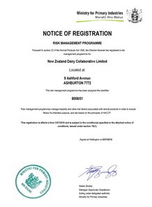 歡恩寶旗下nzdc工廠喜獲官方rmp認證 多款 100 新西蘭質造 乳品將全新亮相