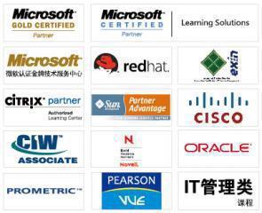 東方瑞通(天津)IT培訓與服務中心