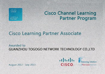 深圳ccnp security 安全認證價格 ccnp培訓哪家好 深圳騰科it教育 淘學培訓