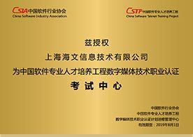 產品經理實戰培訓班