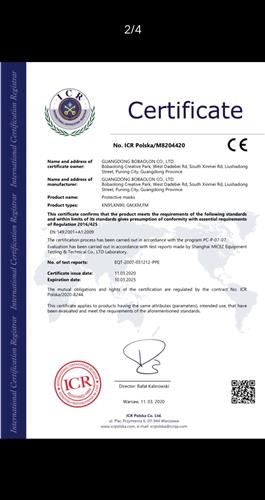 柏堡龍獲得美國FDA和歐盟CE認證，防護用品正式進軍國際市場