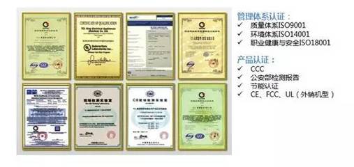 TCL商用研發(fā)中心發(fā)布全新IT認(rèn)證神器，黑科技感十足引領(lǐng)行業(yè)新標(biāo)準(zhǔn)